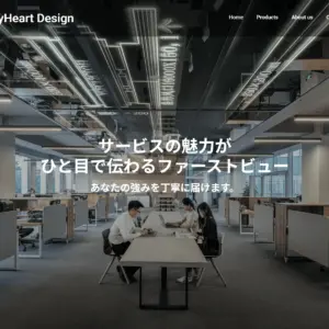 崩れないヘッダー＆FV設計テンプレート for Elementor